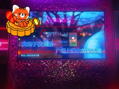 -星聚会KTV X Party(上海真如中海环宇城店)