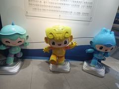 -浙江省科技馆