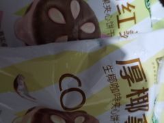 -沈阳铁西万象汇