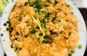 Steamed Fish Roe