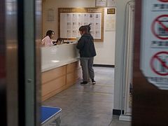 -冬日中医馆(枋湖店)