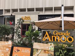 -Grande A'moo(上海万象城店)