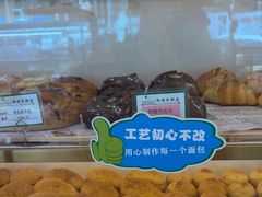 -蜂蝶来饼店(拱北总店)