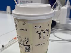 -喜茶(北京财富购物中心店)