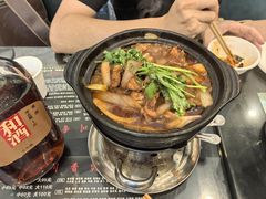 鸡公煲中煲-川香煲(茅台路店)