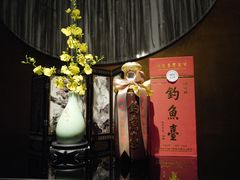 -上海苏宁宝丽嘉酒店·嘉府壹号中餐厅