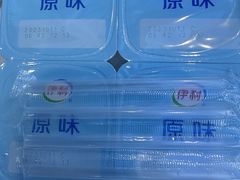-黄牛肉馆·皖南土菜