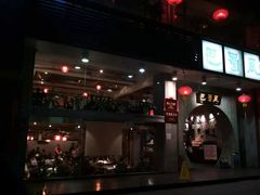 门面-巴蜀风·地道川菜(总店)