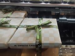 -姆们M Sweetie Cake(三里屯店)