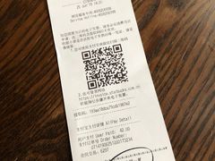 账单-星巴克(西藏路店)