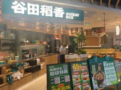 -汇德隆银隆