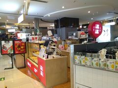 -满满元气和田大枣糕·蛋糕(朝阳大悦城店)