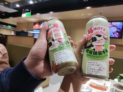 -海底捞火锅(长沙华创国际广场店)