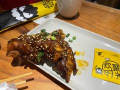 香辣猪蹄-木屋烧烤(岗顶二店)
