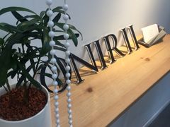 -Onirii Coffee(长乐路店)