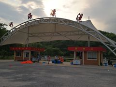 -天目湖松岭竹海漂流