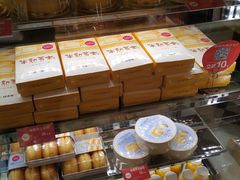 -味多美蛋糕(北医三院店)