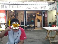 -狮龙啤酒烧烤屋(建二路店)