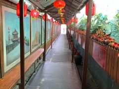 -窄巷子陕菜馆·地道陕西菜(粉巷店)