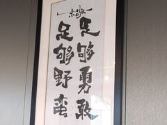 -夜宴江景餐厅