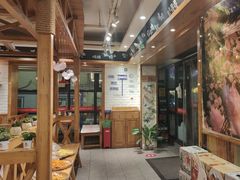 -申记串道和和旗舰店(北行店)