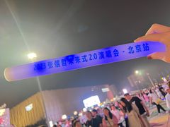 -华熙生物·润百颜ECM中心