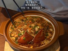 -洲晓鲜·舟山海鲜大排档(朱家尖风景区店)