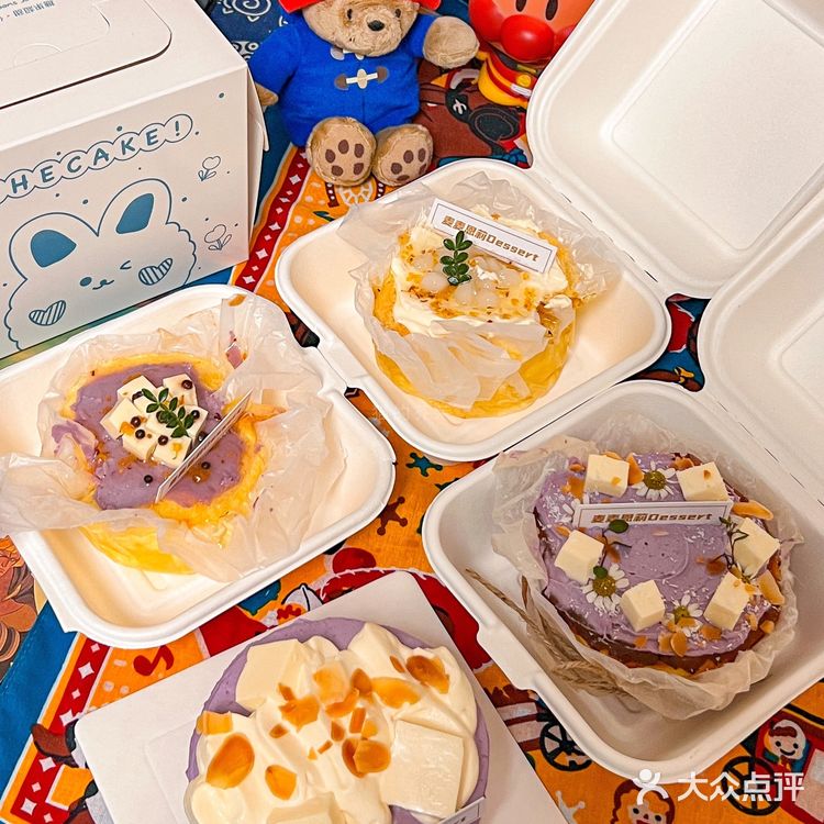 谁懂！！西安这家芋泥蛋糕爆浆哗哗往外流…