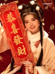 -橙亦摄影工作室