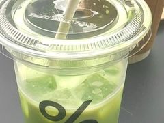 -% Arabica阿拉比卡咖啡烘焙工坊