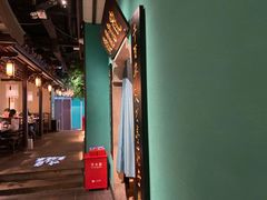 -佬麻雀·剁椒鱼头(京基KK One店)