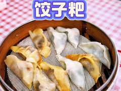 -唐记牛骨粉(陶溪川店)