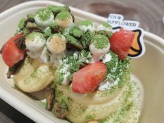 抹茶舒芙蕾松饼-狐狸和向日葵(北京路店)
