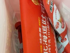 -味多美蛋糕(大兴店)