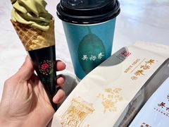 -吴裕泰茶庄(前门大街店)
