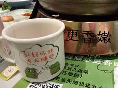 -淘蛙(广州荔胜广场店)