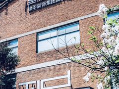 -南京晨光1865创意产业园