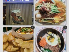 -杨记齐齐哈尔烤肉(总店)