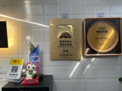 -New Fashion·新时尚形象设计