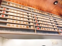 -眷茶臻选(中原万达店)