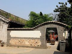 -王家大院