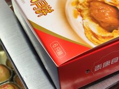 -泰康食品(南京东路店)
