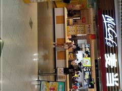 门面-麦当劳(新洲南路店)