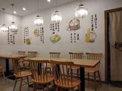 -正南齐北·老街糯米团(洪崖洞店)