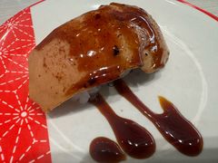 -濱寿司(高新伊藤店)