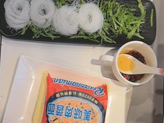 -前门·鲜肉火锅(长风店)