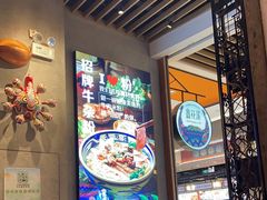 -鑫花溪牛肉米粉(苏州中心店)