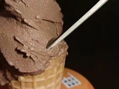 -野人先生现做冰淇淋(北京环宇荟店)