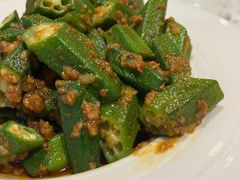 秋葵-关夫人餐厅(阳光广场店)