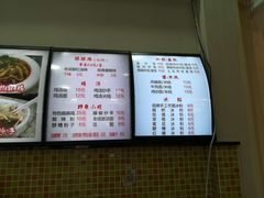 -小螺号螺蛳粉(万科钻石广场店)